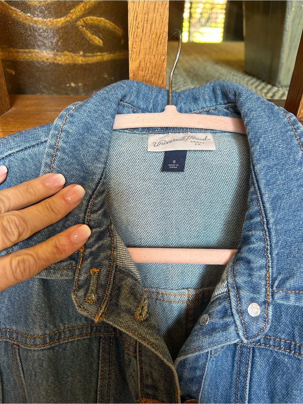 Jeans Subcategory Classification - Picture 3 of 3
